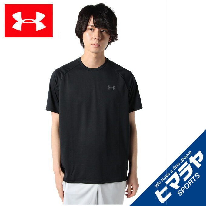 アンダーアーマー Tシャツ 半袖 メンズ UAテック ショートスリーブ Tシャツ 1358553-001 UNDER ARMOUR bb