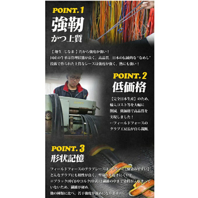 【期間限定クーポン配布中! 4/14 20:0...の紹介画像2