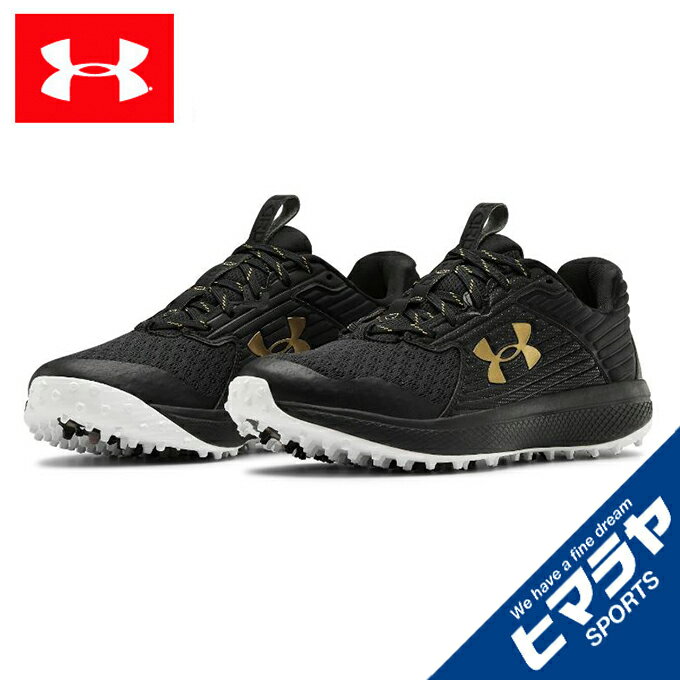 【お買い物マラソン クーポン対象商品】アンダーアーマー 野球 トレーニングシューズ メンズ UAヤード ターフ 3023000-004 UNDER ARMOUR bb