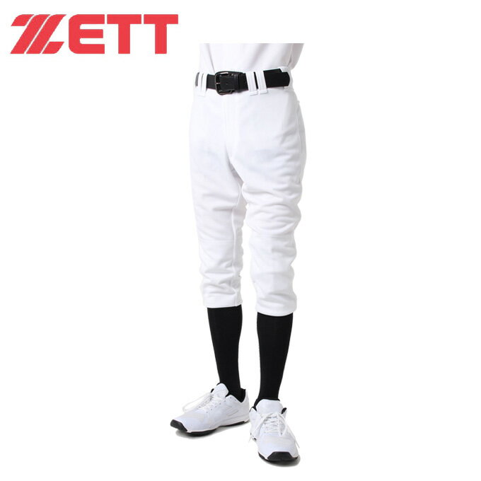 ゼット ZETT 野球 練習着 パンツ メンズ スペアパンツヒザ二重RG BU12824P bb