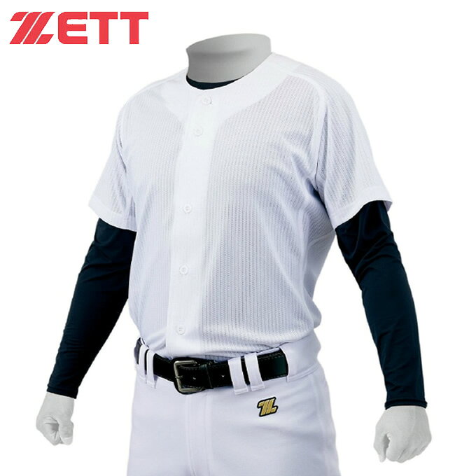 Rakuten - ゼット ZETT 野球 練習着 シャツ メンズ メッシュフルオープンシャツ BU1281MS bb