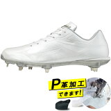 Pײùġۥߥ MIZUNO  ѥ  ˥ LIGHTREVO ELITE 饤ȥܥ꡼ 11GM211101 bb