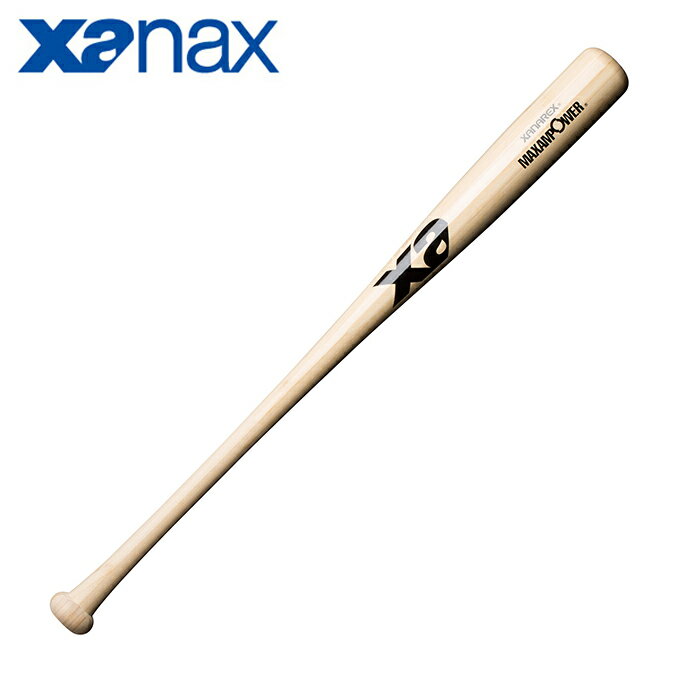 バット ザナックス XANAX 野球 トレーニングバット 竹バット 中学2、3年向け BHB6850 bb