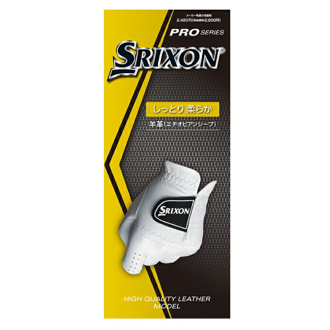 【メール便送料無料】スリクソン SRIXON ゴルフ 左手用グローブ メンズ グローブ ...