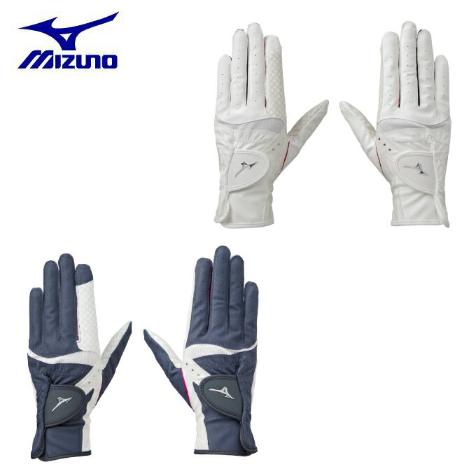 ミズノ ゴルフ 両手用グローブ レディース 手袋 ダブルグリップ 両手 5MJWB1015 MIZUNO 【メール便可】 bb