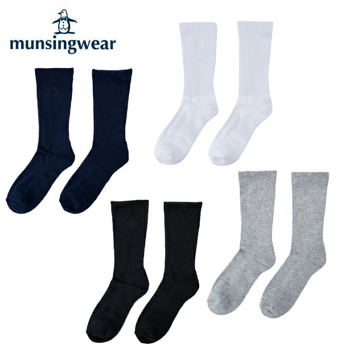 マンシング Munsingwear ゴルフ ソックス メンズ クルー丈箱入りソックス MGBSJB04 bb