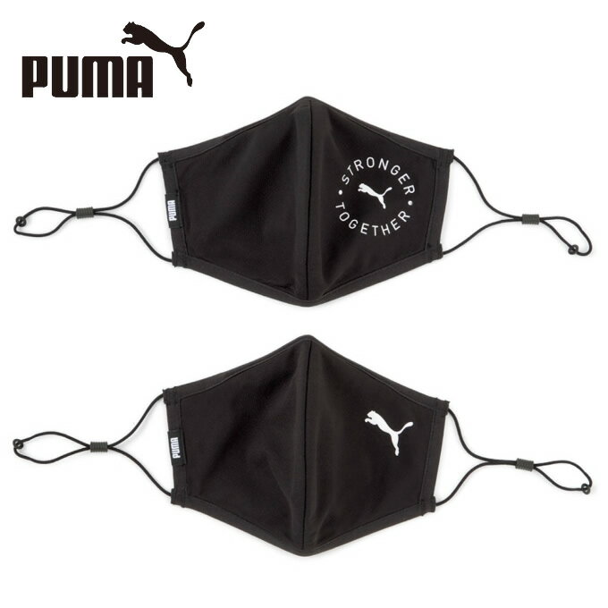 2021春夏シーズン 自分と周りの大切な人の安全を守るために。 ファッション性と機能性に優れた繰り返し手洗い洗濯が可能な3重構造のファブリックマスクの新色が誕生。 耳元で長さ調節が可能で、顔に合わせてフィット感を調節出来ます。 ■カラー：BK/BK ( Puma Black-Cat stronger ) ■素材： 本体/ナイロン90% ポリウレタン10% 裏地/ナイロン90% ポリウレタン10% インナーシェル/ポリプロピレン100% ■原産国：中国 ■特徴： 2枚セット 大人用にデザインされており、小さなパーツがある為、お子様のご使用向けではございません。 3重構造 鼻と口をカバーするデザイン 密封包装 医療用ではなく、感染や伝染病・汚染物質から身を守るものではありません。また、運動時には使用しないでください。