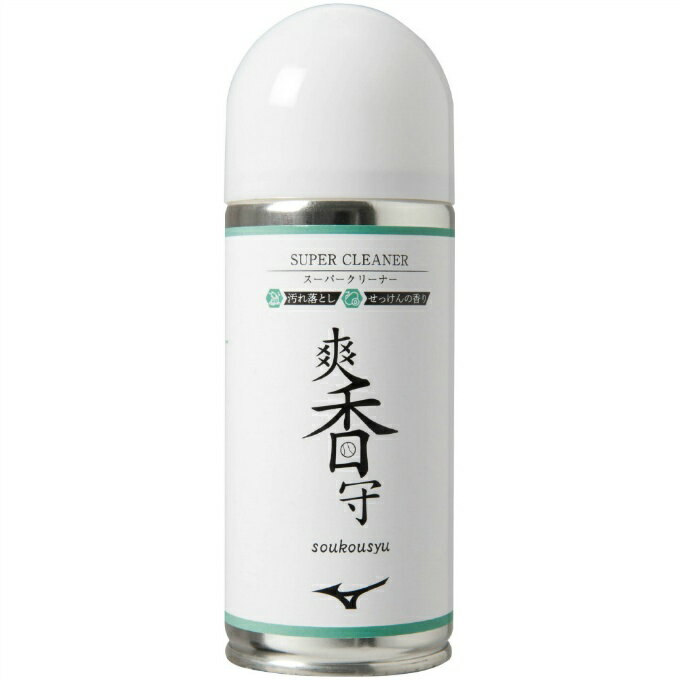 �ߥ��� ��� ���塼���������� ��� �ֹ�� �����ѡ����꡼�ʡ� 11GZ232100 MIZUNO bb