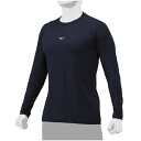 【メール便送料無料】ミズノ 野球 アンダーシャツ 長袖 メンズ ローネック・長袖 12JAAP1014 MIZUNO