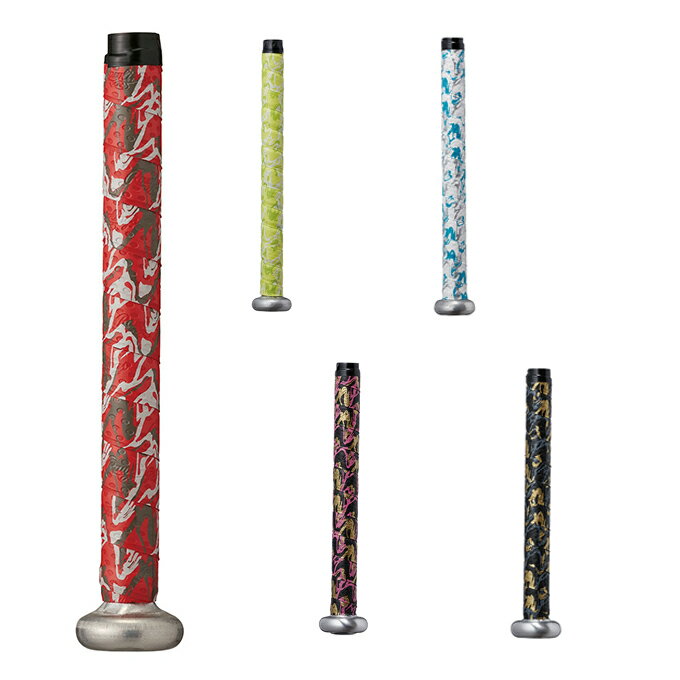 表面凹凸でグリップ力を高めたグラデーションデザインのグリップテープ。商品の色は、現物と多少異なる場合がありますのであらかじめご了承ください。 ■カラー：MZ/GRY/LG、Y/W/G、W/Sl/LB、B/G/G、B/PK/GO ■サイズ： 長さ/1,020mm、幅/25mm 厚み/1.3mm(中厚)、1.8mm ■素材：ポリウレタン ■原産国：中国 検索ワード：野球 ソフトボール バット用グリップテープ バットグリップ お手入れ メンテナンス用品 野球用グリップテープ