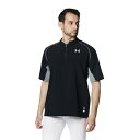 アンダーアーマー 野球 ウインドブレーカージャケット メンズ UA Yard Cage Jacket 1384742-001 UNDER ARMOUR 【メール...