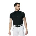 アンダーアーマー 野球 アンダーシャツ 半袖 メンズ UA Heatgear Comfort Fitted Short Sleeve Mock Shirt 1385292-001 UNDER ARMOUR 【メール便可】 bb