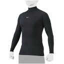 【メール便送料無料】ミズノ MIZUNO 野球 アンダーシャツ 長袖 メンズ コンプレッションアンダーシャツ ハイネック 長袖 12JAAC8009