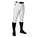 デサント DESCENTE 野球 練習着 パンツ メンズ ショートフィットパンツ DB5SHP14M 【メール便可】 bb