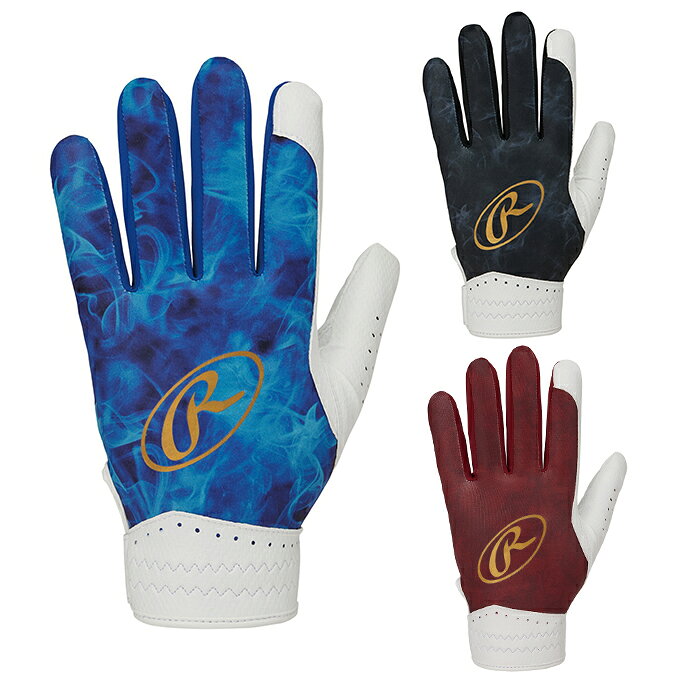 Rakuten - 【メール便送料無料】ローリングス Rawlings 守備用手袋 一般 フィールドグラブ GS2 EFG25S02 bb