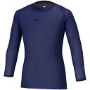 ミズノ 野球 アンダーシャツ 長袖 メンズ KUGEKIバイオギア 涼伸 ローネック長袖 12JACC0616 MIZUNO 【メール便可】 bb(4)
