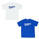 野球ウェア 半袖Tシャツ メンズ レディース MLB JERSEY ロゴ Tシャツ ML0125SS0010 【メール便可】 bb
