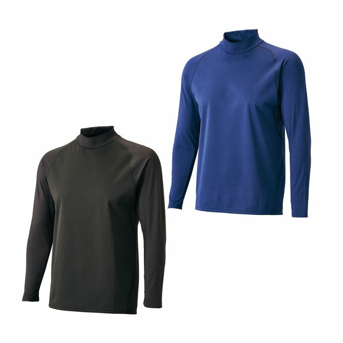 身頃、後衿部は表地と極薄の防風透湿フィルムBREEZETEXを裏起毛素材で挟みボンディングした3層構造素材を採用しています。外からの風を防ぎ、内からの湿気を外へ放出し、さらに肌側の裏起毛素材による快適な暖かさが特徴。動きやすさを考慮した脇部の独自パターンと、伸縮性に優れた袖部の素材により、スムーズな腕の動きを実現します。暖かさと快適性、動きやすさを両立した冬のイチオシアンダーシャツです。 ■カラー： 1900 ( ブラック ) 2900 ( ネイビー ) ■サイズ： 130 ( 身長/125～135cm、チェスト/61～67cm、ウエスト/54～58cm ) 140 ( 身長/135～145cm、チェスト/64～72cm、ウエスト/57～63cm ) 150 ( 身長/145～155cm、チェスト/70～78cm、ウエスト/61～67cm ) 160 ( 身長/155～165cm、チェスト/76～84cm、ウエスト/64～72cm ) ※製品によって仕上りサイズに多少の誤差がありますのでご了承下さい。 ■素材： 身頃、後衿部/ポリエステル100% 袖、前衿部/ポリエステル90%、ポリウレタン10% ■特長： ・ハイネック ・防風 ・透湿 ・保温 ■原産国：中国 検索ワード：アンダーウェア コンプレッションインナー コンプレッション インナー 長そで 機能インナー インナーシャツ 野球ウェア