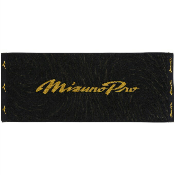 Rakuten - ミズノ(MIZUNO) フェイスタオル 12JYDX6909 bb