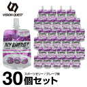 [2個セット]ネイチャーズウェイ ビタミンA 3000mcg ソフトジェル 100粒 Nature's Way Vitamin A