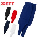 【沖縄県内(離島含)3,300円以上送料無料】ゼット(ZETT) 野球 ローカットストッキング(ジュニア) BK77JR