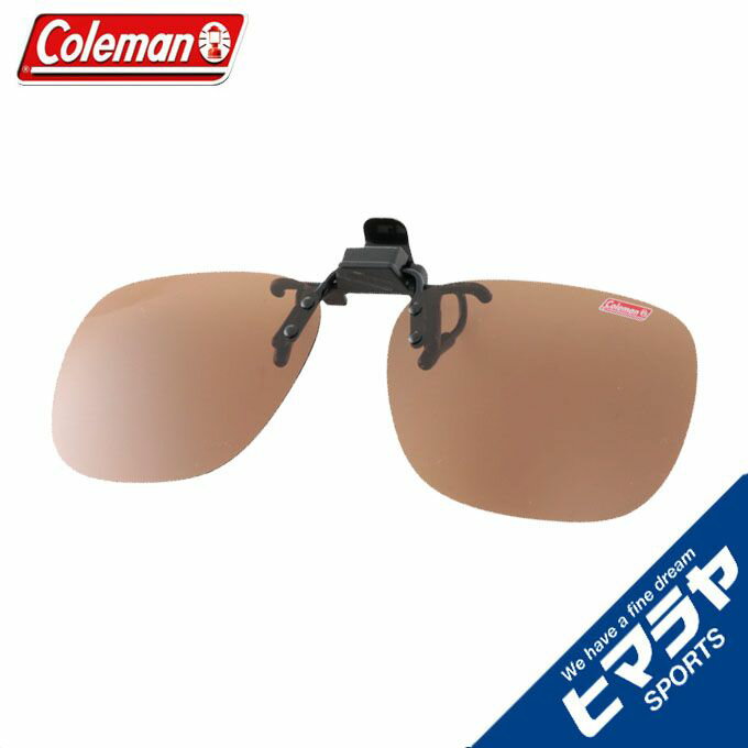 ڲ츩Υޡ3300߰ʾ̵ۥޥ(Coleman) и󥰥饹(󥺡ǥ) åץ CL03-2