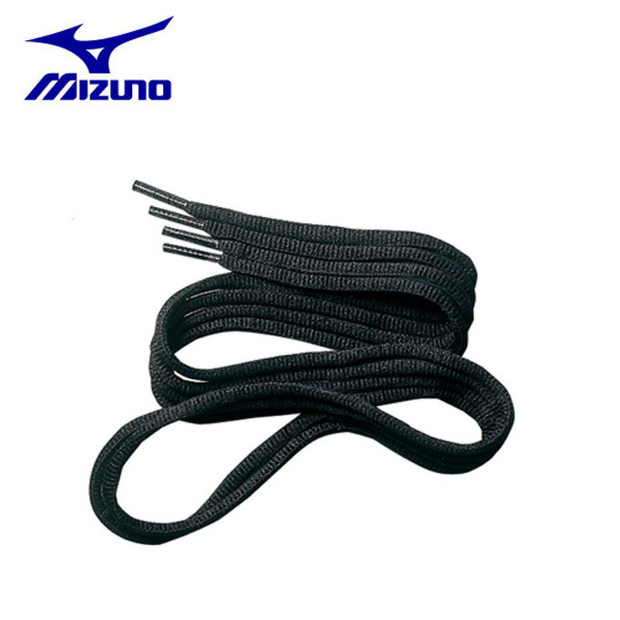 ミズノ 野球 シューズアクセサリー メンズ・レディース 平丸靴紐 110cm 09 2ZK471 MIZUNO