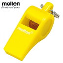 【沖縄県内(離島含)3,300円以上送料無料】モルテン(molten) ホイッスル WHIY