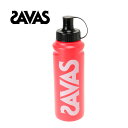 【沖縄県内(離島含)3,300円以上送料無料】ザバス SAVAS スクイズボトル1L CZ8937(4)
