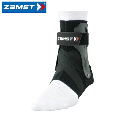 ザムスト(ZAMST) サポーター 足首・アキレス腱用サポーター(メンズ・レディース) Mサイズ左足用 A2-DX 370612 ザムスト(ZAMST) サポーター 足首・アキレス腱用サポーター(メンズ・レディース) Mサイズ左足用 A2-DX 370612