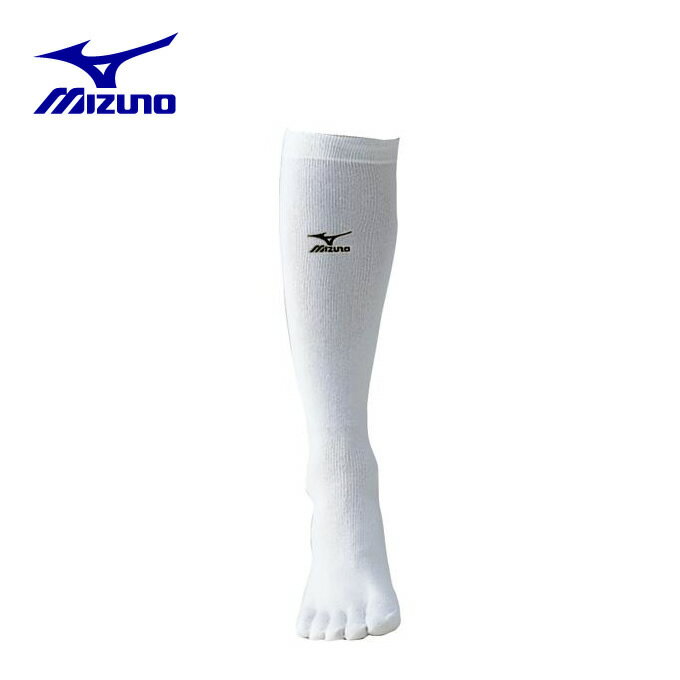 【沖縄県内（離島含）3，300円以上送料無料】ミズノ(MIZUNO) 野球 5本指ソックス（レディース・ジュニア） アンダーストッキング5本指 52UW121