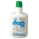 【沖縄県内(離島含)3,300円以上送料無料】ヤサカ(Yasaka)卓球ACCのり助さんZ104