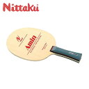 【沖縄県内(離島含)3,300円以上送料無料】ニッタク(Nittaku)卓球ラケットアミン FLNE6885