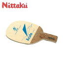 【沖縄県内(離島含)3,300円以上送料無料】ニッタク(Nittaku)卓球ラケットアキュートNE6682