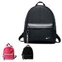 【沖縄県内(離島含)3,240円以上購入で送料無料】ナイキ NIKE バックパック ジュニア クラシック ベース バックパック BA4606