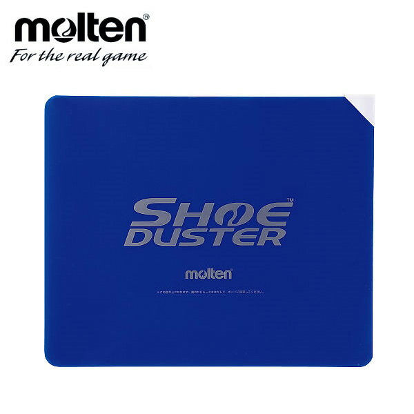 モルテン（molten） シューダスターシート TT0020 バスケットアクセサリー