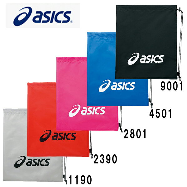 アシックス スポーツ バッグ 【沖縄県内（離島含）3，300円以上送料無料】アシックス（ASICS） バッグ ライトバックM EBG441