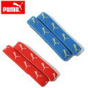 プーマ(PUMA)サッカー 靴下止めソックス ストッパー J051740(サッカーソックス サッカーストッキング 通販 楽天)