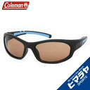 【沖縄県内(離島含)3,300円以上送料無料】【UVカット】コールマン(Coleman) サングラス(ジュニア) ジュニアサングラス CKS02-1