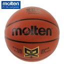 【沖縄県内(離島含)3,300円以上送料無料】モルテン(molten) バスケットボール 6号 人工皮革バスケット6号検定 MX6NDXH