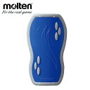 【沖縄県内(離島含)3,300円以上送料無料】モルテン(molten) スワンセシンガード GG0012-BH サッカー シンガード