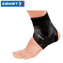 【沖縄県内(離島含)3,300円以上送料無料】ザムスト(ZAMST) フィルミスタ アンクル (右M) 370202 足首・アキレス腱サポーター