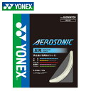 【沖縄県内(離島含)3,300円以上送料無料】ヨネックス(YONEX)バドミントンガットAEROSONICエアロソニックBGAS