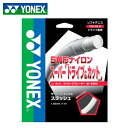 ヨネックス(YONEX)テニス軟式ガットCYBER NATURAL SLASHサイバーナチュラル スラッシュCSG550SL