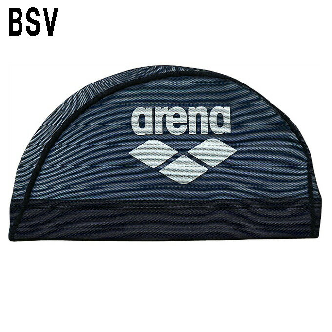 【沖縄県内（離島含）3，300円以上送料無料】アリーナ(arena) 競泳水着 メッシュキャップ ARN-6414
