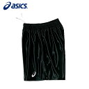 【沖縄県内（離島含）3，300円以上送料無料】アシックス(asics) バレー BIGパンツ(メンズ) XW1738 【AC16SS】