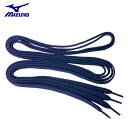 【沖縄県内(離島含)3,300円以上送料無料】ミズノ(MIZUNO) ソフトボール 靴紐<110cm>(レディース) 2ZK461