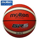 【沖縄県内(離島含)3,300円以上送料無料】モルテン(molten) バスケットボール 5号 GR5(OR/IV) BGR5-OI