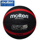 【沖縄県内(離島含)3,300円以上送料無料】モルテン(molten) バスケットボール 5号(ジュニア) GR5(BK/RD) BGR5-KR