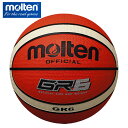 【沖縄県内(離島含)3,300円以上送料無料】モルテン molten バスケットボール 6号球 GR6 BGR6-OI